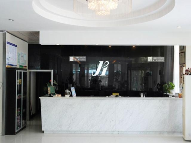 Jingjiang Inn Jurong Renmin Road Zhenjiang  Eksteriør billede