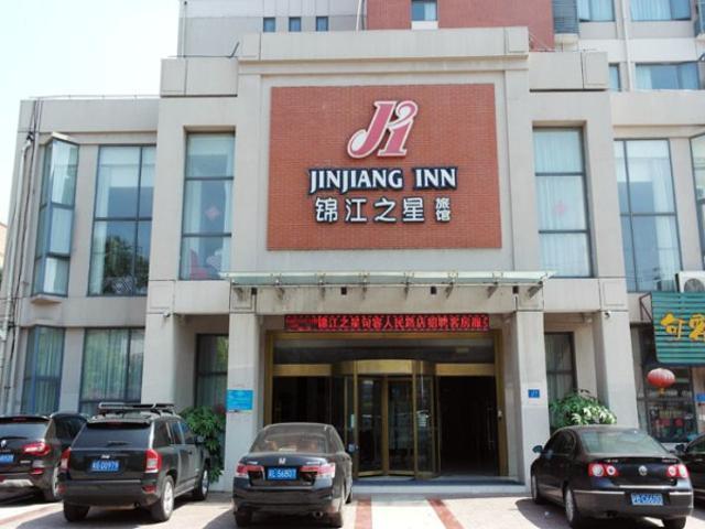 Jingjiang Inn Jurong Renmin Road Zhenjiang  Eksteriør billede