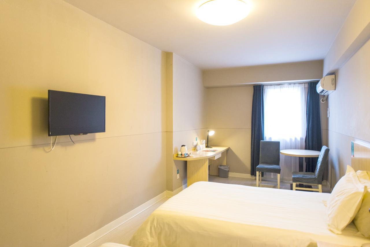 Jingjiang Inn Jurong Renmin Road Zhenjiang  Eksteriør billede